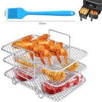 Air fryer Roast Rack Set Stackable Dehydration Rectangle Barbecue Stainless Steel Rack Airfryer Welding Grilling Racks Sets