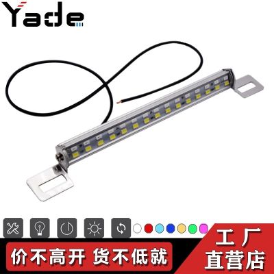 Automobile Led Rogue Reversing Lamp License Plate Lamp Motorcycle License Lamp 5730 Dual Color Auxiliary Light 30led