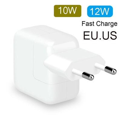 12W 2.1A Fast USB Mobile Phone Charger for iPhone 14 7 8 X XR 12 13 iPad USB Charger Portable Fast Charge USB Power Adapter
