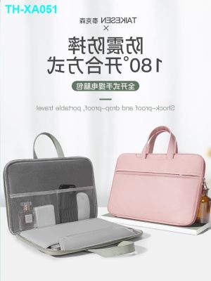 กระเป๋าแล็ปท็อปเหมาะสำหรับ macbookair13.3 Xiaoxin 13 matebook14