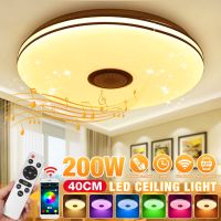 RGB Dimmable Music Ceiling Light Home Lighting bluetooth Music Light 200W Bedroom Smart LED Ceiling Lamp With Remote APP Control 40cm