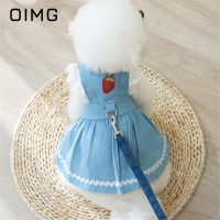 OIMG Spring Summer Dog Strawberry Traction Denim Skirt Small Medium Dogs Thin Breathable Cat Two legged Dress Pet Clothes Dresses