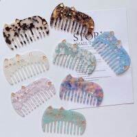 【CC】 Korean Acetate Hair Combs Hairdressing Comb Anti-static Styling Wide