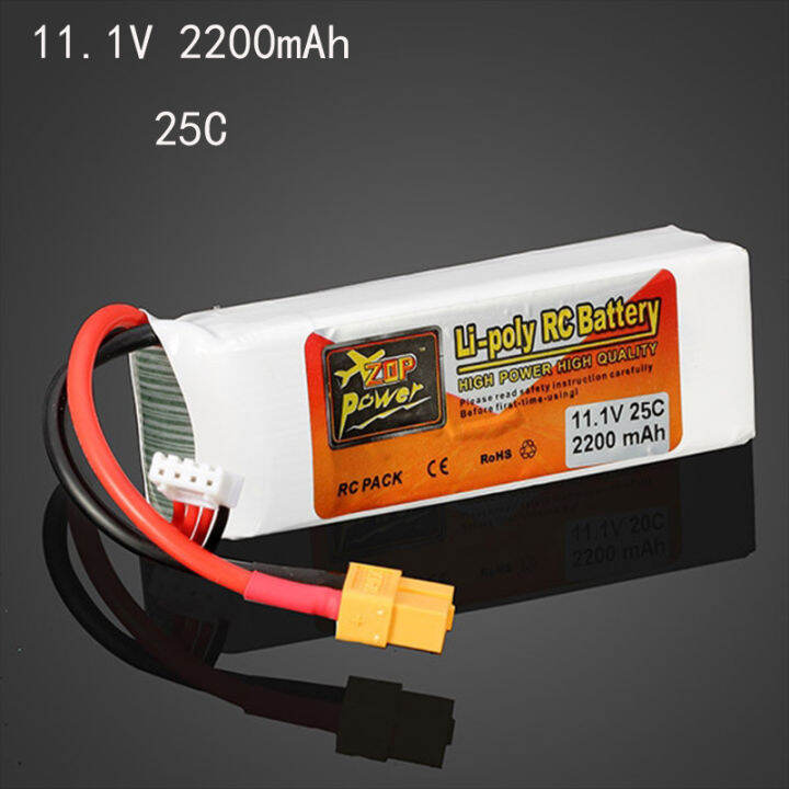 ร้อน11-1โวลต์2200มิลลิแอมป์ชั่วโมงแบบชาร์จ-rc-25c-uav-รถควบคุมระยะไกลและเรือรุ่นของเล่นปืนแบตเตอรี่