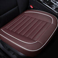 เบาะรองนั่งในรถยนต์บรรเทาแรงกดรวมเบาะรองนั่ง Comfort Seat Protector【fast】