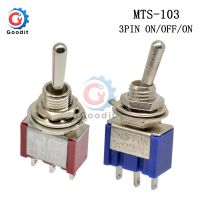 MTS-103 Miniature Toggle Switch Single Pole Double Throw SPDT ON-OFF-ON 120V AC 5A 6A Contact Mounting 3 Position MTS103