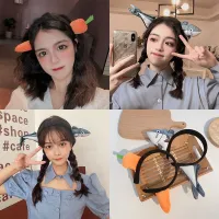 New Korean Hair Band Sweet Cute Funny Carrot Headband Makeup Wash Face For Woman Girls Hair Accessories