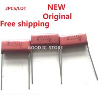 2PCS/LOT Original  NEW 822J 3KV 562J 3KV392J 3KV Earth Red CBB High Voltage Film Capacitor 5PCS Induction Cooker Capacitor