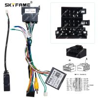 SKYFAME Car 16pin Wiring Harness Adapter Canbus Box Decoder Android Radio Power Cable For Beiqi Baic Senova X55 BAIC-RZ-03