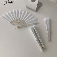 White Lace Folding Fan Princess Fairy Vintage Dance Tools Chinese Style Classical Decoration Summer Portable Hand Fans Elegant