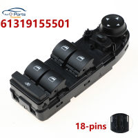 ใหม่61319155501ประตูกระจกหน้าต่างควบคุมสวิทช์ปุ่มสำหรับ BMW 07-14 X5 X6 E87 E90 E91 E71 18จุด61316948623 61319132127