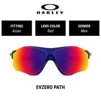 Oakley  Evzero Path - OO9313 931302  แว่นตากันแดด