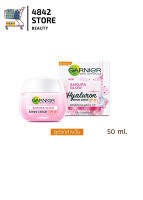 Garnier Skin Naturals Sakura White Pinkish Glow การ์นิเย่ สกิน แนทเชอรัลส์ ซากุระ ไวท์ พิงคิช โกลว์ เดย์ 50 ml.