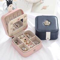 [COD] Earring storage box portable leather plush cloth 2021 new high-end multi-grid