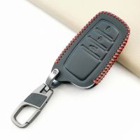 fgjfykjd For Toyota RAV4 Highland Coralla Hilux Fortuner Land Cruiser Camry Crown Hot Sale Leather Car Key Cover Case Keychain Accessorie