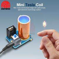 BD243 Mini Tesla Coil Papan Modul Set Bagian Kosong Lampu Teknologi DIY Kit Elektronik DIY Parts Transmisi Nirkabel