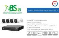 เซ็ตกล้องวงจรปิด C2S (4 ตัว) และเครื่องบันทึก PSI DVR X-Series รุ่น X8S Ai