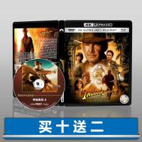 ?HOT Raiders of the Lost Ark 4 4K UHD Disc Atmos Mandarin Chinese Characters 2008 Blu-ray