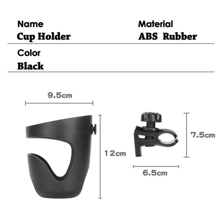 boat-rail-cup-holder-universal-drinks-holders-360-degree-rotation-adjustable-clamp-boat-drink-holder