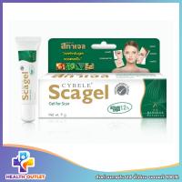 CYBELE SCAGEL 9G เจลใสสำหรับดูแลรอยแผลเป็น ใช้ได้ทั้งแผลเป็นเก่าและใหม่