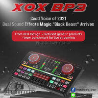 Sound card ยี่ห้อ XOC รุ่น BP3 ประกัน 1 ปี