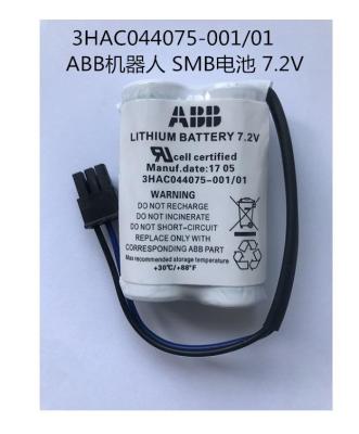 3HAC044075-001แบตเตอรี่ ABB 2023xg/01 7.2V IRB1410/140 SMB อุปกรณ์4600แบตเตอรี่