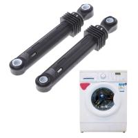 2Pcs Washer Front Load Part Plastic Shell Shock Absorber For LG Washing Machine Whosale Dropship