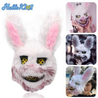 HelloKimi Bloody Bunny Mask Plush Party Photo Horror Cute Halloween Cosplay Halloween Party Props White Bunny Rabbit Bloody Creepy Halloween Horror Ki