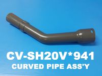 CURVED PIPE ASS Y ข้อ งอ ยี่ห้อ Hitachi อะไหล่แท้ พาร์ท CV-SH20V*941