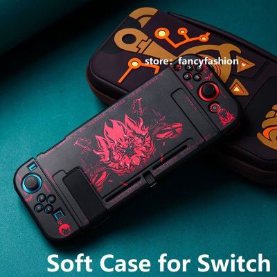 Nintendo Switch Case, TPU เคสป้องกันนุ่ม Zelda Legend Theme Case Docking Dockable Case สำหรับ Nintendo Switch และ Nintendo Switch V2คอนโซล