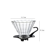 Glass Coffee Pot Cloud Shaped Coffee Kettle Heat Resistant Teapot Coffee Utensils Hand brewed coffee filter set with V60