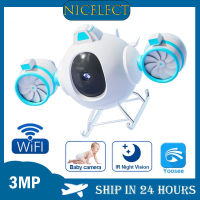 NICELECT 2023กล้อง HD เต็มรูปแบบรีโมตโดรนใหม่3MP 5G กล้องติดตามแบบ AI สีเต็มจอโทรทัศน์วงจรปิดความปลอดภัยในบ้านเด็กทารก WIFI