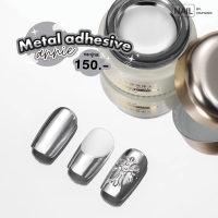 Metal Adhesive Gel Annies สีเจลเมทัล เงิน ทอง