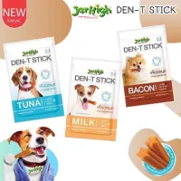 CatHoliday JerHigh Den-T stick เจอร์ไฮ เดน-ที สติ๊ก ขนมขัดฟันสุนัข ขนมสุนัข