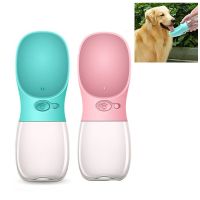 ✆☑ Pet Dog Water Bottle Bowl Portable Drinking Water Feeder for Dogs Cats Outdoor Travel Water Bottle Dogs Water Bowl Pet Supplies