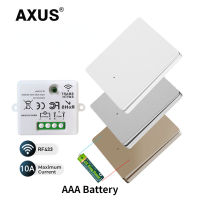 AXUS การควบคุมระยะไกลไร้สายสวิทช์ผนังมินิรีเลย์ Interruptor 10A รับ RF433แผงส่งสัญญาณแสงโคมไฟสวิทช์ AAA เซลล์