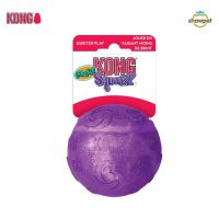 KONG ของเล่นสุนัข Squeezz® Crackle Ball สำหรับสุนัข PCB2/PCB1/PCBX ขนาดไซส์ M,L,XL