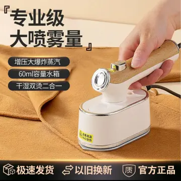 Mini Craft Iron Electric Iron Portable Handy Heat Press Diy Small Iron For  Ironing Clothes Laundry Appliances EU/US/UK Plug