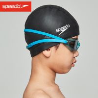 Speedo/speedo หมวกว่ายน้ำหมวกว่ายน้ำกันน้ำสำหรับเด็ก,หมวกว่ายน้ำเคลือบซิลิโคนผ้าสวมใส่สบายไม่มีหัวชายและหญิง