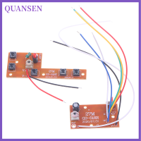 QUANSEN 5CH เครื่องส่งสัญญาณและแผงรับสัญญาณ PCB วงจร27MHz ควบคุมระยะไกล RC