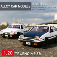 KK1:20 Ae86เริ่มต้น D รถขนาดเล็กหล่อโลหะรถรุ่นรถของเล่นสี่ประตูสามารถเปิดคอลเลกชันของของเล่นเด็ก Boyq11