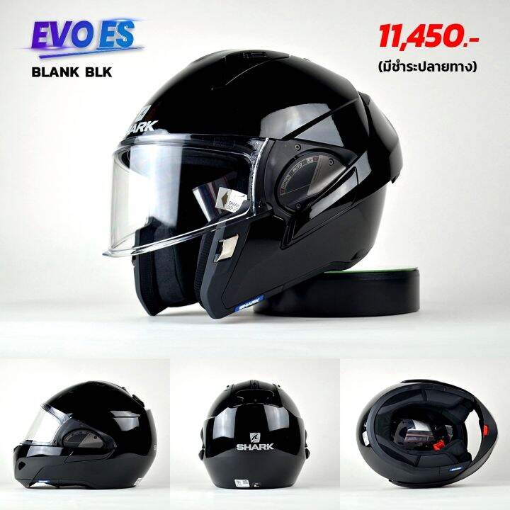 shark-evo-es-black-gloss-หมวกยกคาง-หมวกกันน็อคยกคาง