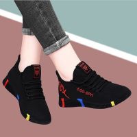 Running Shoes Women Sport Shoes Outdoor Lace-up Platform Sneakers Air Mesh Breathable Walking Jogging Gym Trainers