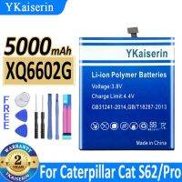 S62 Xq6602g 5000มิลลิแอมป์ต่อชั่วโมงสำหรับ S62 Cat รถตีนตะขาบ/โปร S62pro โทรศัพท์มือถือ