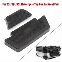 25L 32L Rear Tail Motorcycle Trunk Top Tool Box Backrest Luggage Case Passenger Pad Back Rest Cushion for Honda Suzuki Yamaha