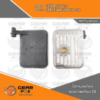 ไส้กรองเกียร์ Gearfox MITSUBISHI CEDIA/07 2.0