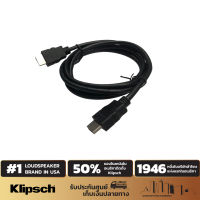 KLIPSCH (สายปลั๊ก HDMI)