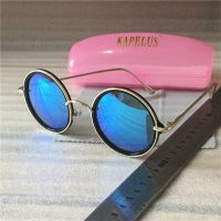 KAPELUS Metal frame sunglasses Ladies round sunglasses Exquisite edging glasses