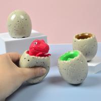 【YF】 1 Pc Vent Eggs Squeeze Pinch Spoof Childrens Gifts Stress Anti