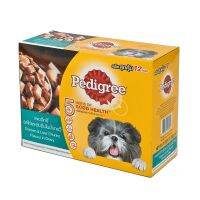 เพดดิกรี เพาช์ อาหารสุนัขโต รสไก่และตับในน้ำเกรวี่ 130 กรัม x 12 ซอง - Pedigree Dog Food Pouch Chicken &amp; Liver Flavour in Gravy 130g x 12 pcs